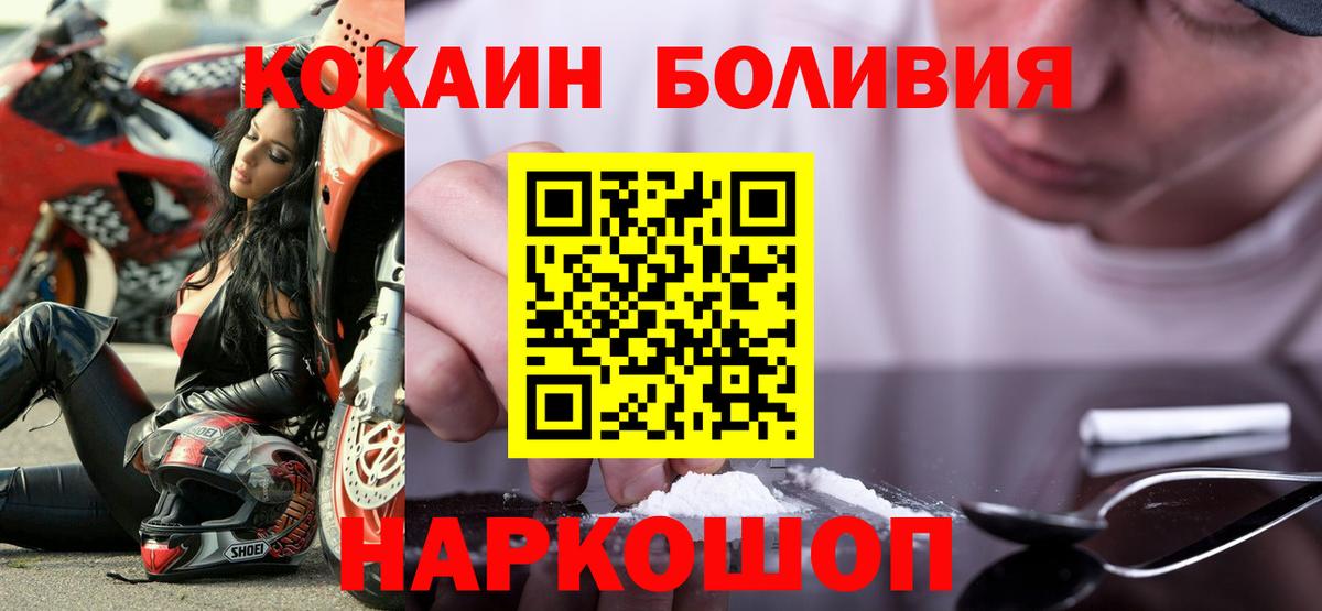 Амфетамин Аргун