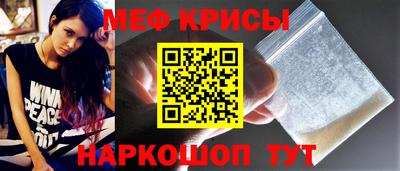 гидра Апрелевка