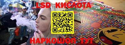 гидра Апрелевка