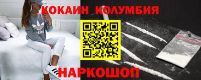 гидра Апрелевка