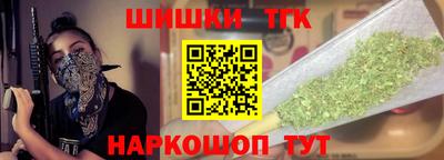 меф Апшеронск