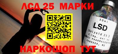 альфа пвп VHQ Аргун