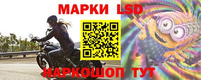 альфа пвп VHQ Аргун