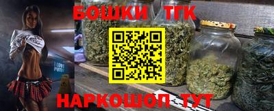 альфа пвп VHQ Аргун