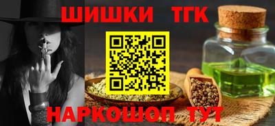 гидра Апрелевка