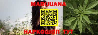 альфа пвп VHQ Аргун