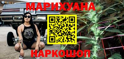 гидра Апрелевка