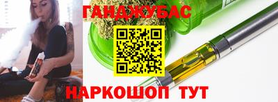 альфа пвп VHQ Аргун