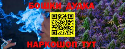 альфа пвп VHQ Аргун