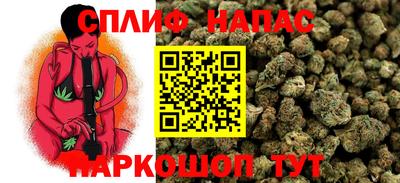 меф Апшеронск