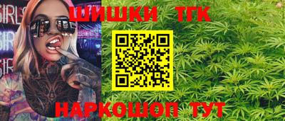 гидра Апрелевка