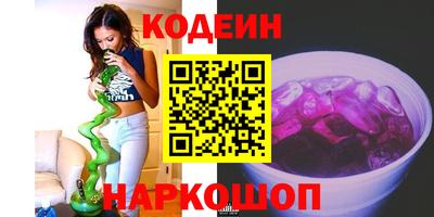 гидра Апрелевка