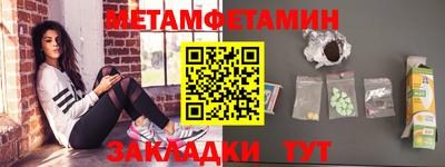 альфа пвп VHQ Аргун