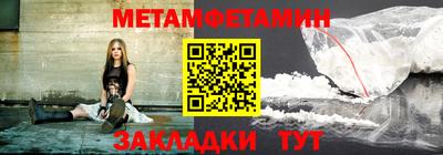 альфа пвп VHQ Аргун
