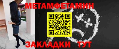гидра Апрелевка