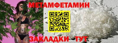 гидра Апрелевка