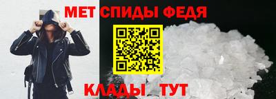альфа пвп VHQ Аргун