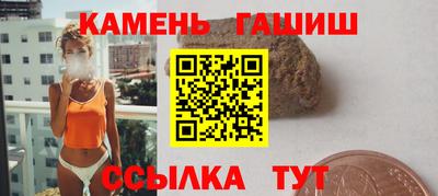 гидра Апрелевка