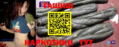 гидра Апрелевка
