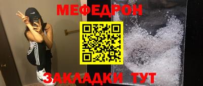 гидра Апрелевка
