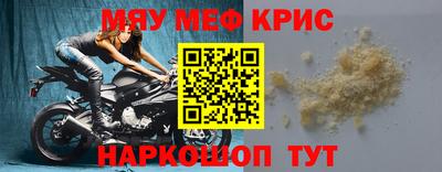 гидра Апрелевка