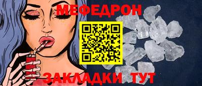гидра Апрелевка