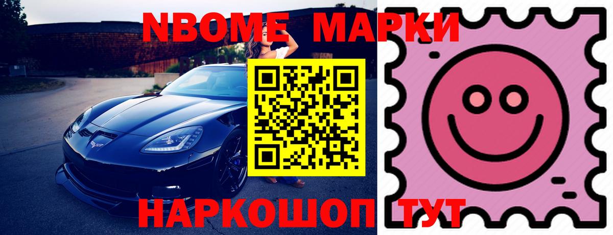 Аргун  LSD-25 экстази кислота  Вход с VPN  ЛСД экстази кислота 